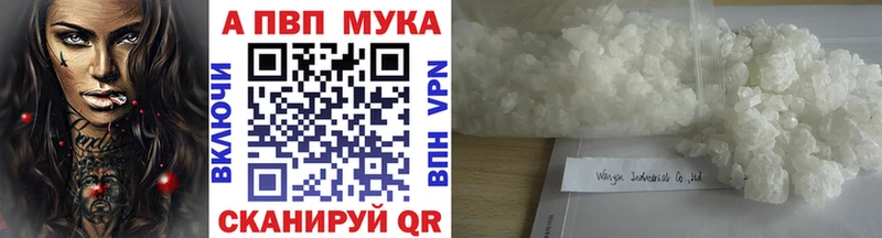 Alfa_PVP СК  Заозёрск 