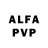 Alfa_PVP Соль Hfjubfodgdigd