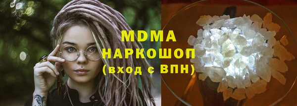 мет Балахна