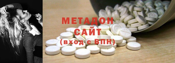 спиды Балабаново