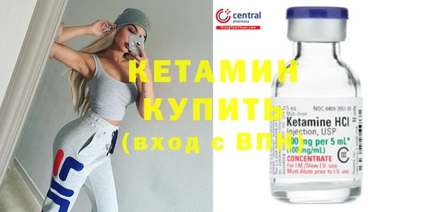 эйфоретик Баксан