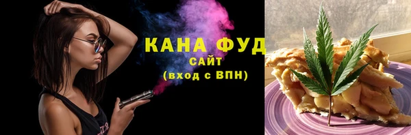 спиды Балабаново