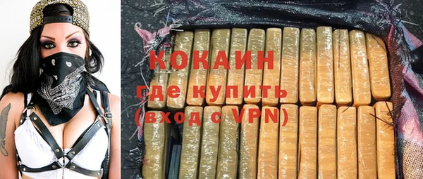 мет Балахна