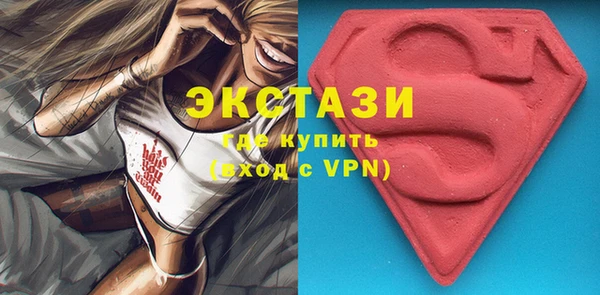мет Балахна