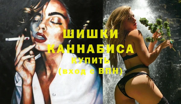 спиды Балабаново