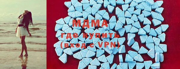 эйфоретик Баксан