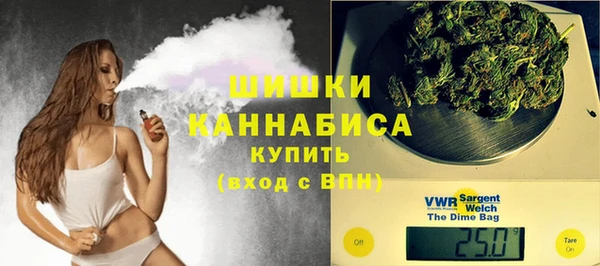 спиды Балабаново