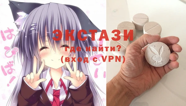 спиды Балабаново