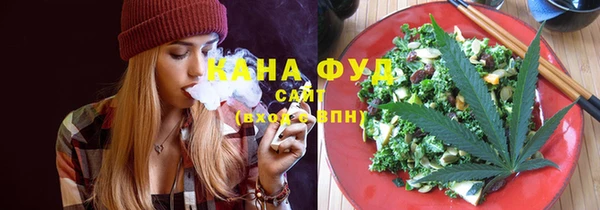 спиды Балабаново