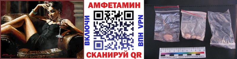 KRAKEN как зайти  Заозёрск  Первитин витя 