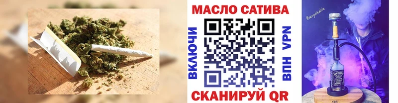 ТГК концентрат Заозёрск