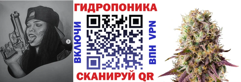 blacksprut   Заозёрск  Каннабис конопля  закладка 